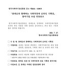 더블유케이마케팅그룹