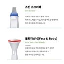 유니앤 네이버블로그