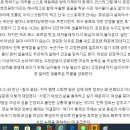 생리전 증후군(PMS) , 생리전 불쾌장애(PMDD) 는 실존하는 것 일까? 이미지
