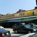 조이자동차서비스 이미지