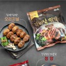 소도3 이미지