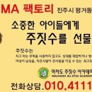 H복싱 멀티짐 혁신점 이미지