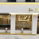 황금콩밭 네이버블로그