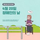 공감교육 티스토리