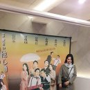 독심의 술사 이미지