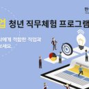 (주)한국이엔티씨 이미지