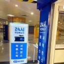 인천대입구역 2번출구 이미지