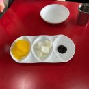 차이나88 | ［차이나 88］ 부산 사상 모라 중식 차이나 88 후기