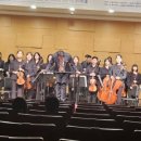 제50회정기연주회 이미지