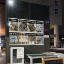 지에스25 청량리시조사점 | 나루] 두바이쫀득쿠키 + 이색 두바이쫀득모찌 솔직 후기 / 7년차 파티시에 사장님이 계신 '울리에디저트...