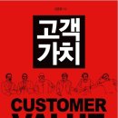 우리-다-가치 이미지