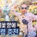 그저모이기