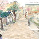 길세탁소 이미지