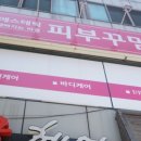 토지금고시장(관리실) 이미지