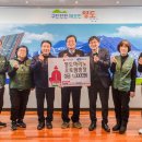 영도마리노오토캠핑장 이미지