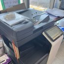 1004 | 🖨️ 수원 사무실 캐논 C325 복합기 설치 후기 📍 | 렌탈 전문 오에이사무기기 + 4월 이벤트 중♥