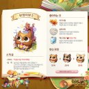 숲속의 앨리스 이미지