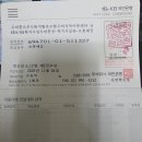 우리가사회적협동조합