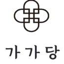 가가당