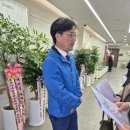 마산노인종합복지관 | 창원 마산회원구 마산회 노인종합복지관 분관 개관식에 다녀왔습니다