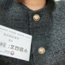 면공관 | [재외공관 공공외교 현장실습원] 2024 주체코대사관 최종합격 후기 (2) 면접, 추가합격 후기