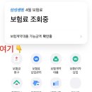 J0390 이미지