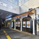 두끼 가든파이브점 | 송파 가든파이브 맛집 육전국밥 가든파이브점 들기름막국수 함박국밥 후기