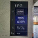 생생생공화국 이미지