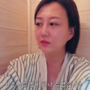 건강대중탕