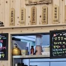 란이네수산 네이버블로그
