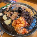 웅동2동 족구장 | 진해 웅동2동 맛집 추천, 만재네 고기구이 솔직후기 리뷰