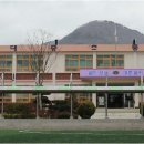 대중초등학교 이미지