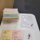 해밀동_해밀동 복합커뮤니티센터 앞 이미지