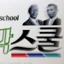 박스커넥션