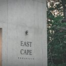 이스트 케이프 이미지