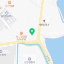 암태면보건지소 이미지