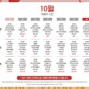 (주)청남 이미지