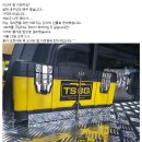 (주) 용카... 개업식에 초대 받아서 다녀온 후기...