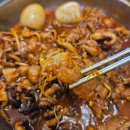 연 대패 신쭈꾸미 | 광주 쭈꾸미 맛집 '신쭈꾸미 봉선점' 봉선동 쭈꾸미 현지인 맛집 포장 후기