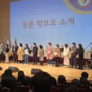 호프스쿨 이미지