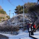 도마령 전망대 화장실 이미지