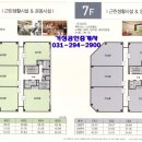 GOOD프라임호텔 이미지