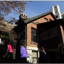 선교사블레어주택(宣敎師블레어住宅) 이미지