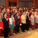 “한국불교 신행문화의 새 장을 연 108산사 순례” 이미지