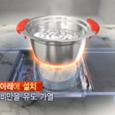 미테