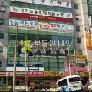 화명대로 이미지