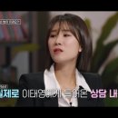 다사유