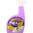 제이에스홀딩스 이미지