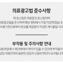 충주서울연세치과의원 네이버블로그