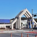 충남대학교 자연사박물관 이미지